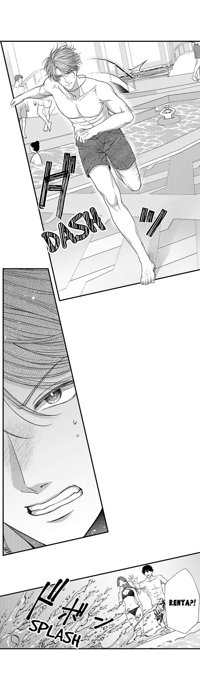 I Just Can’t Quit My Ex (Uncensored), chapter 45, page 16 of 28