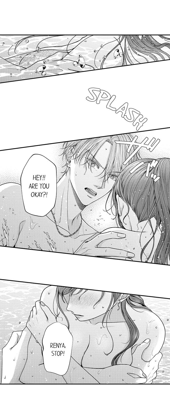 I Just Can’t Quit My Ex (Uncensored), chapter 45, page 17 of 28