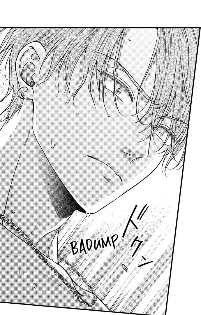 I Just Can’t Quit My Ex (Uncensored), chapter 45, page 19 of 28