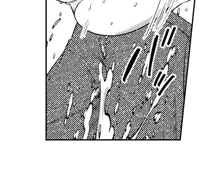 I Just Can’t Quit My Ex (Uncensored), chapter 45, page 23 of 28