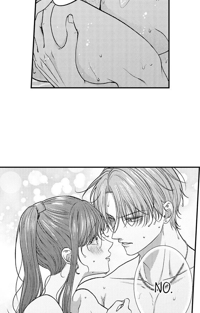 I Just Can’t Quit My Ex (Uncensored), chapter 45, page 25 of 28