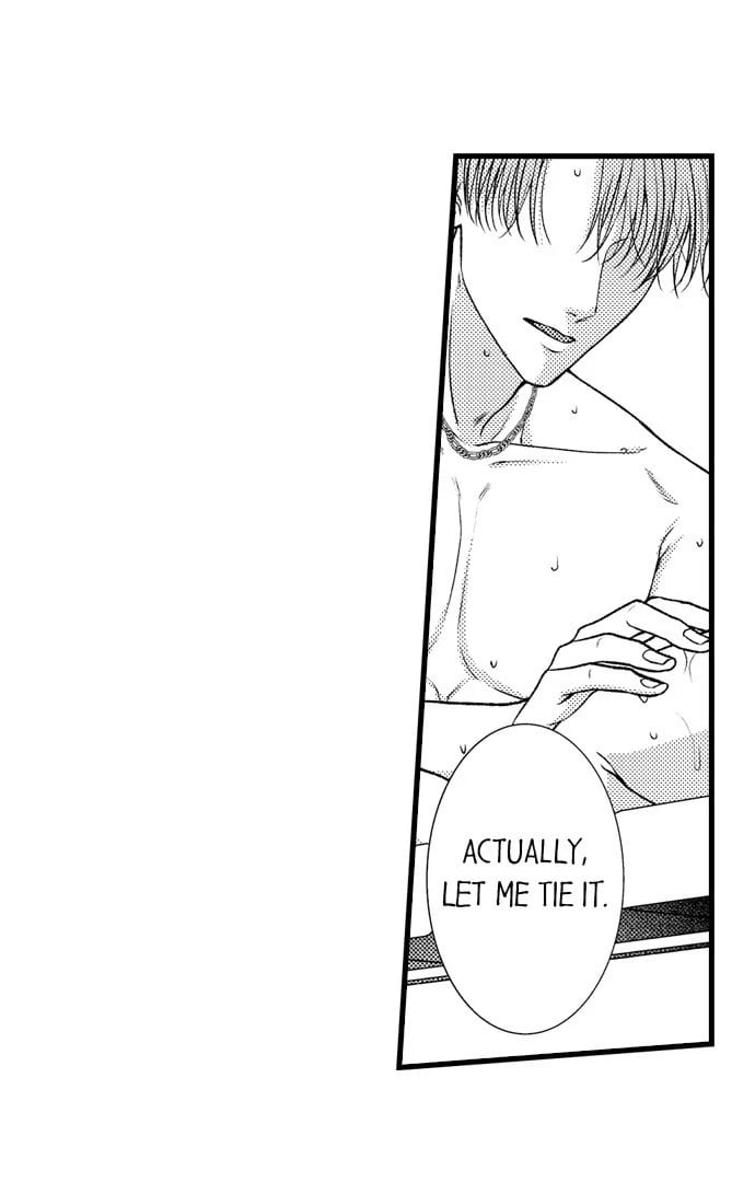 I Just Can’t Quit My Ex (Uncensored), chapter 46, page 7 of 40
