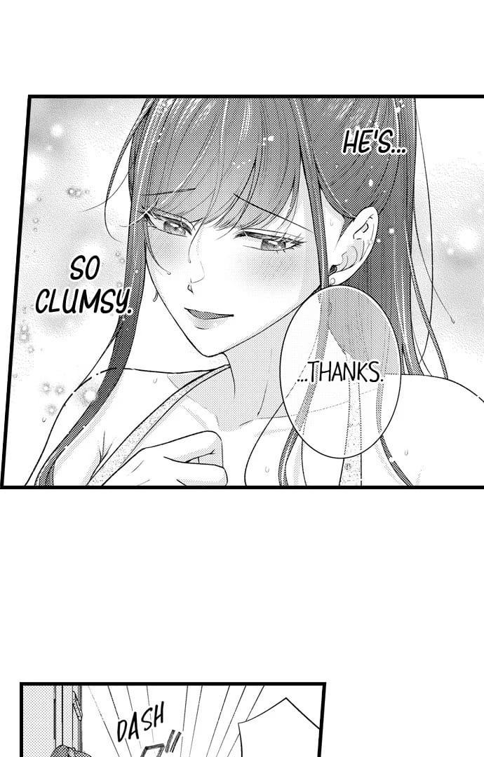 I Just Can’t Quit My Ex (Uncensored), chapter 46, page 11 of 40