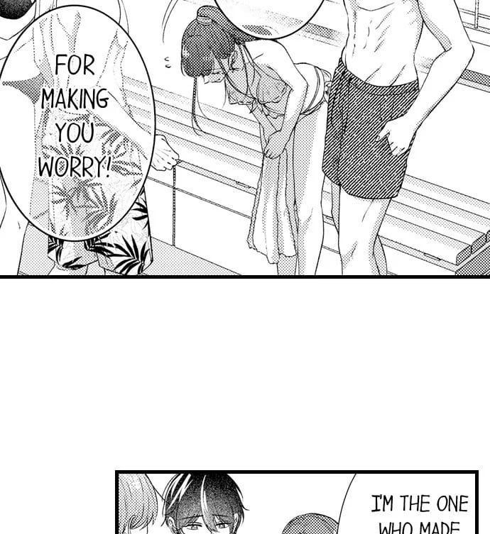 I Just Can’t Quit My Ex (Uncensored), chapter 46, page 14 of 40