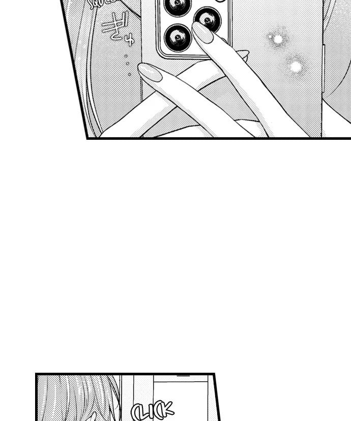 I Just Can’t Quit My Ex (Uncensored), chapter 46, page 34 of 40
