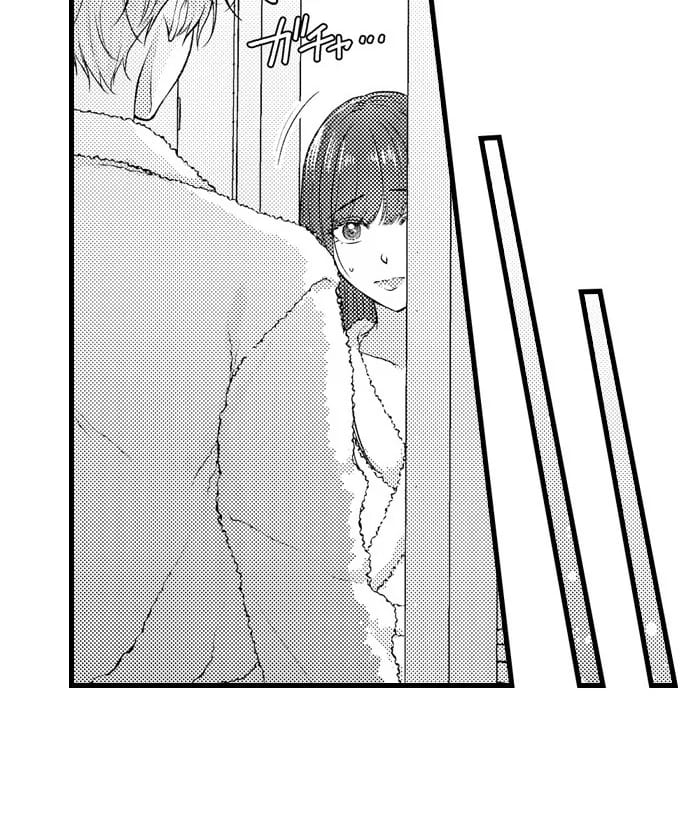 I Just Can’t Quit My Ex (Uncensored), chapter 46, page 35 of 40