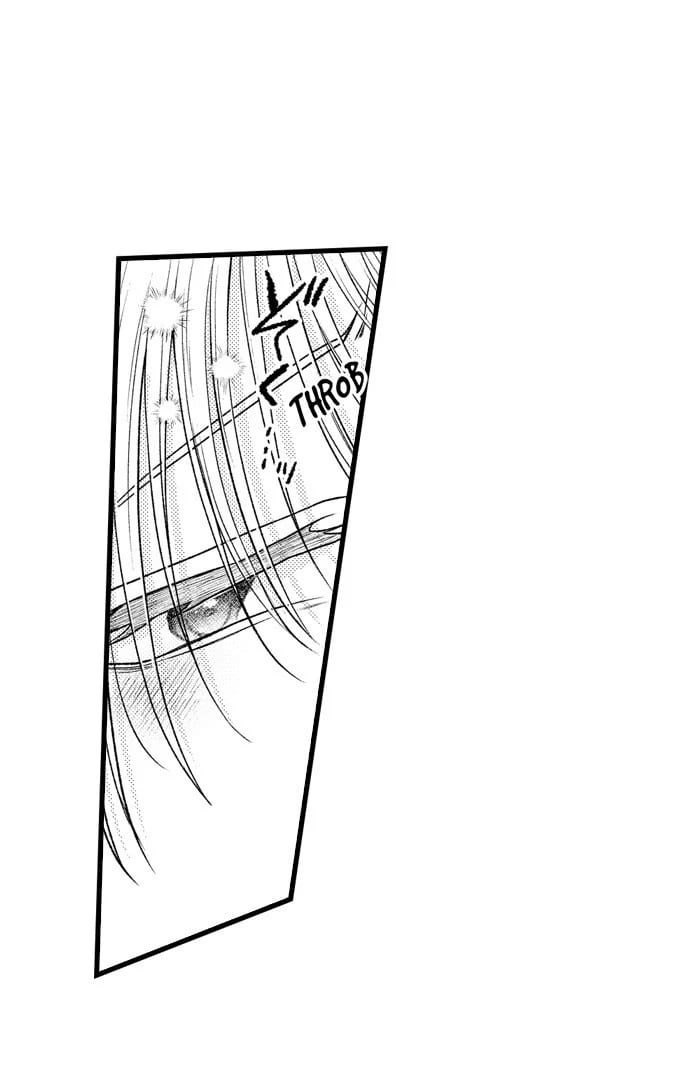 I Just Can’t Quit My Ex (Uncensored), chapter 47, page 12 of 31