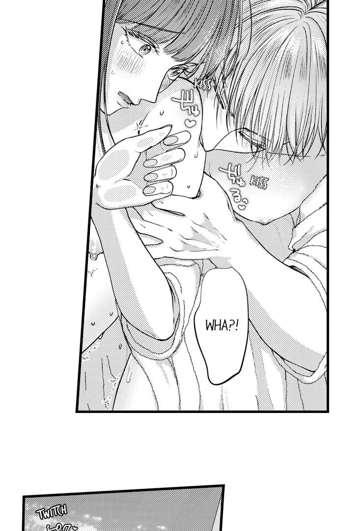 I Just Can’t Quit My Ex (Uncensored), chapter 47, page 18 of 31