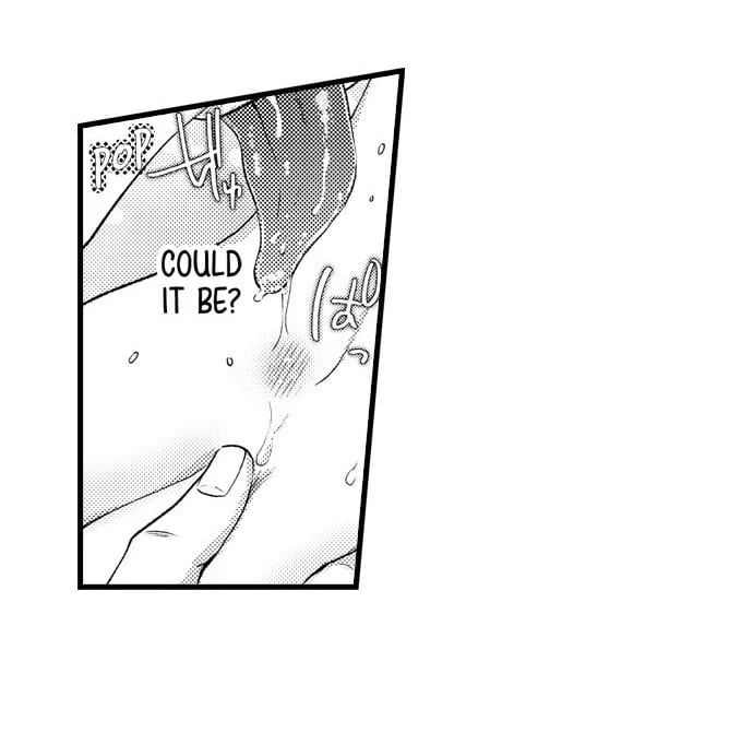 I Just Can’t Quit My Ex (Uncensored), chapter 47, page 21 of 31