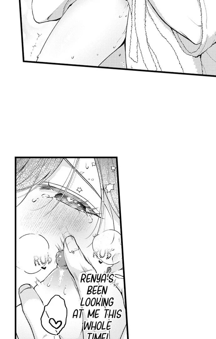I Just Can’t Quit My Ex (Uncensored), chapter 47, page 23 of 31
