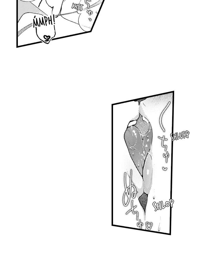 I Just Can’t Quit My Ex (Uncensored), chapter 48, page 5 of 29