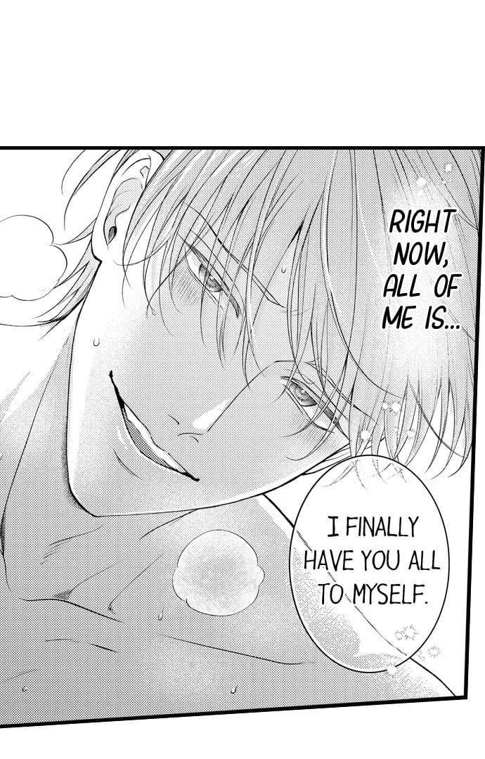 I Just Can’t Quit My Ex (Uncensored), chapter 48, page 8 of 29