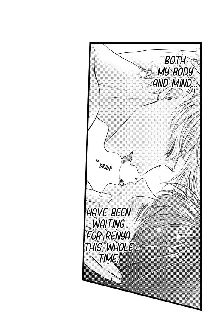 I Just Can’t Quit My Ex (Uncensored), chapter 48, page 12 of 29
