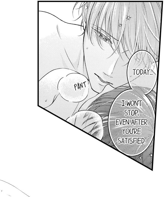 I Just Can’t Quit My Ex (Uncensored), chapter 48, page 14 of 29