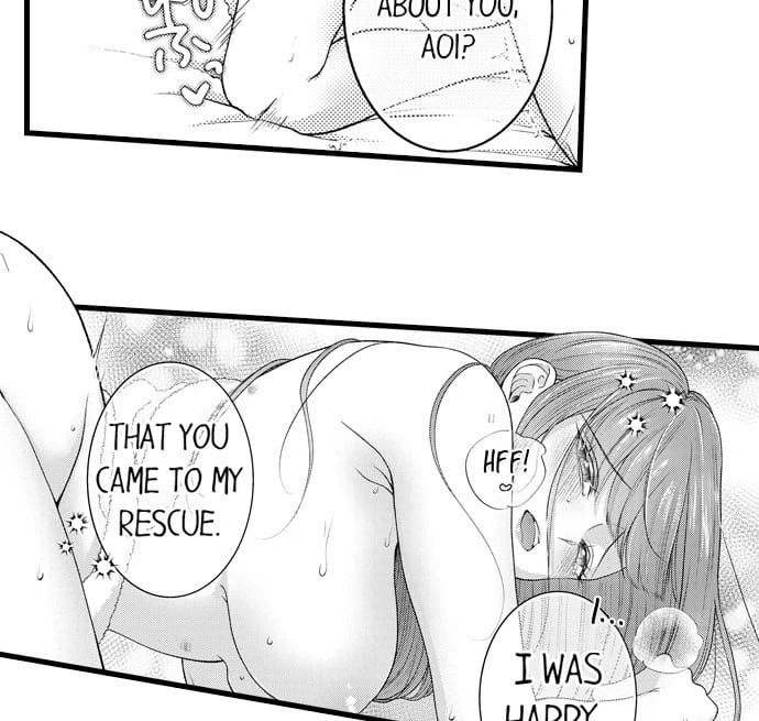 I Just Can’t Quit My Ex (Uncensored), chapter 48, page 18 of 29