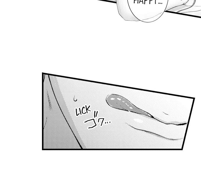 I Just Can’t Quit My Ex (Uncensored), chapter 48, page 19 of 29