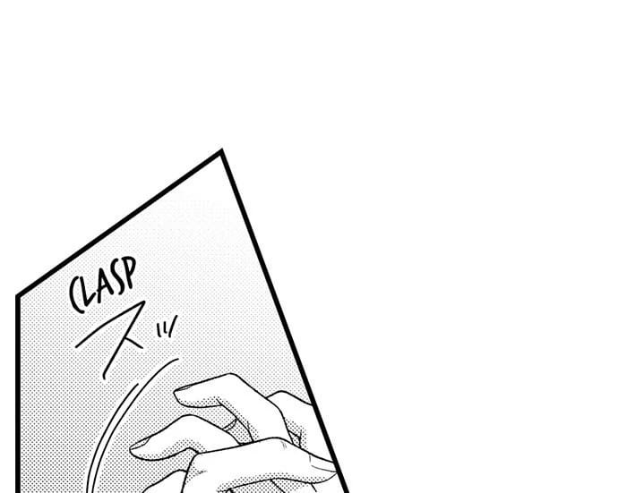 I Just Can’t Quit My Ex (Uncensored), chapter 49, page 6 of 34