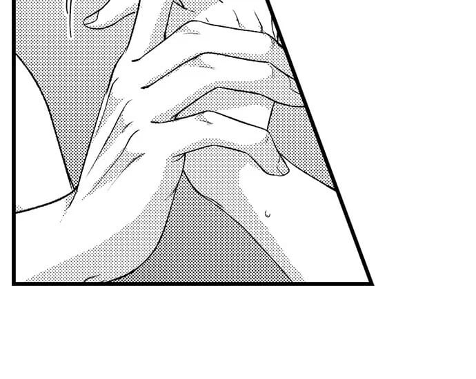 I Just Can’t Quit My Ex (Uncensored), chapter 49, page 7 of 34
