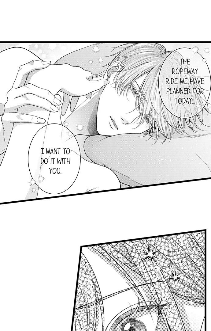 I Just Can’t Quit My Ex (Uncensored), chapter 49, page 8 of 34