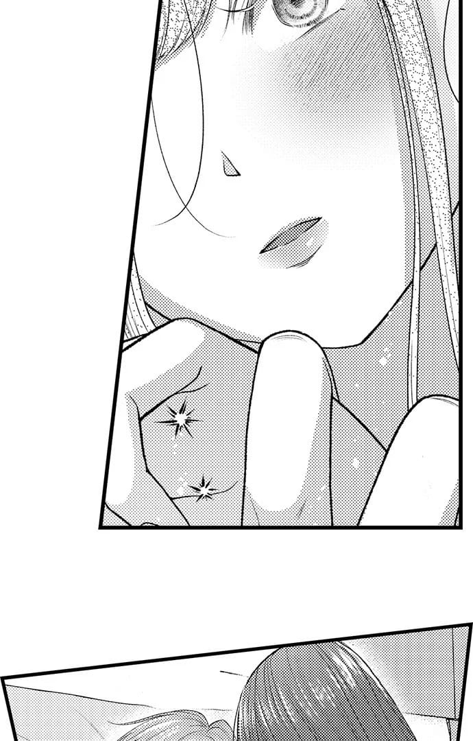 I Just Can’t Quit My Ex (Uncensored), chapter 49, page 9 of 34