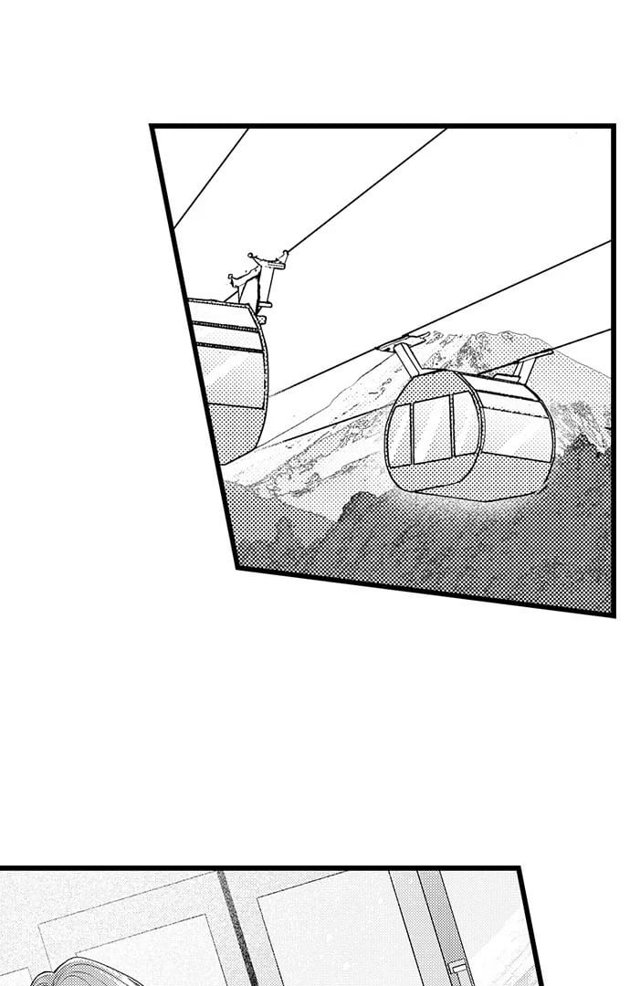 I Just Can’t Quit My Ex (Uncensored), chapter 49, page 12 of 34