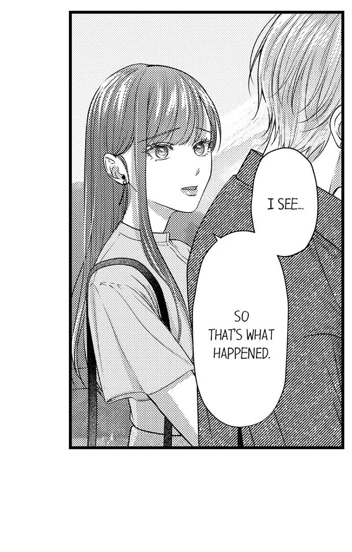 I Just Can’t Quit My Ex (Uncensored), chapter 49, page 23 of 34