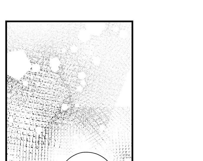 I Just Can’t Quit My Ex (Uncensored), chapter 49, page 24 of 34