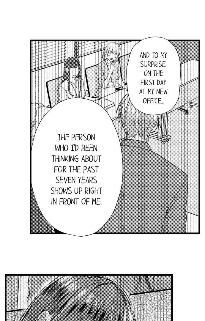 I Just Can’t Quit My Ex (Uncensored), chapter 49, page 26 of 34