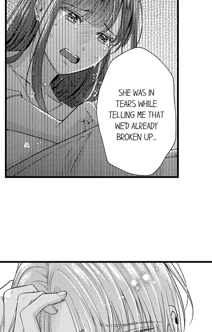 I Just Can’t Quit My Ex (Uncensored), chapter 49, page 27 of 34
