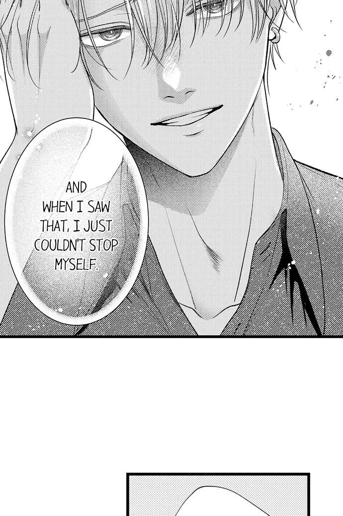 I Just Can’t Quit My Ex (Uncensored), chapter 49, page 28 of 34