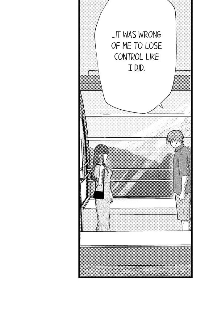 I Just Can’t Quit My Ex (Uncensored), chapter 49, page 29 of 34