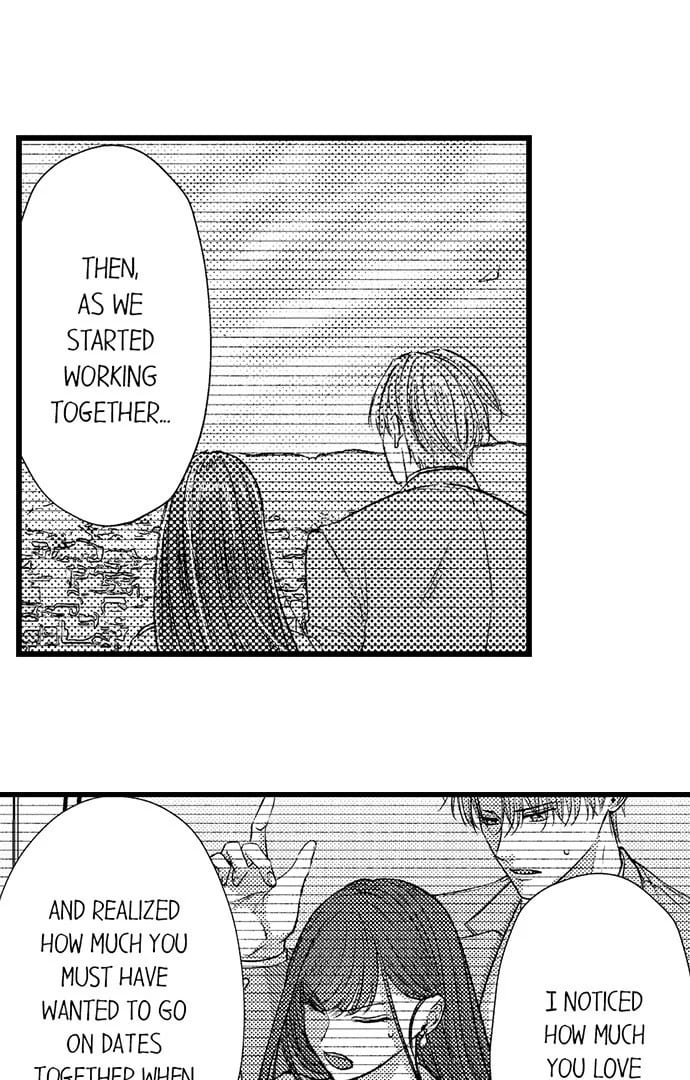 I Just Can’t Quit My Ex (Uncensored), chapter 49, page 30 of 34