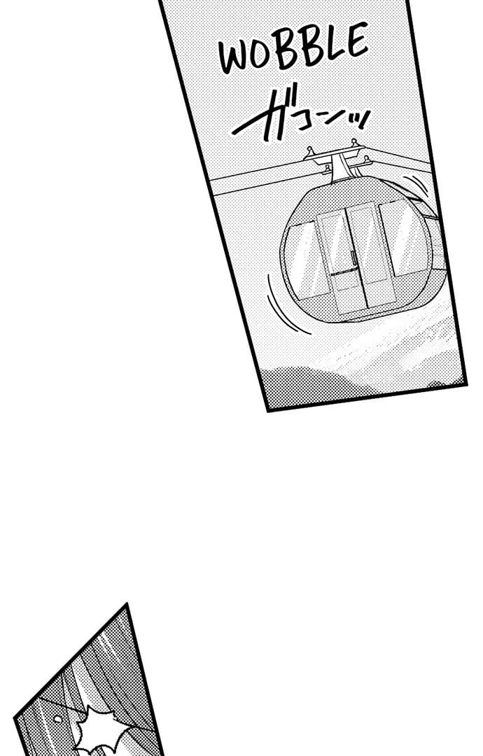 I Just Can’t Quit My Ex (Uncensored), chapter 50, page 6 of 33