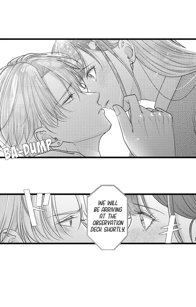 I Just Can’t Quit My Ex (Uncensored), chapter 50, page 9 of 33