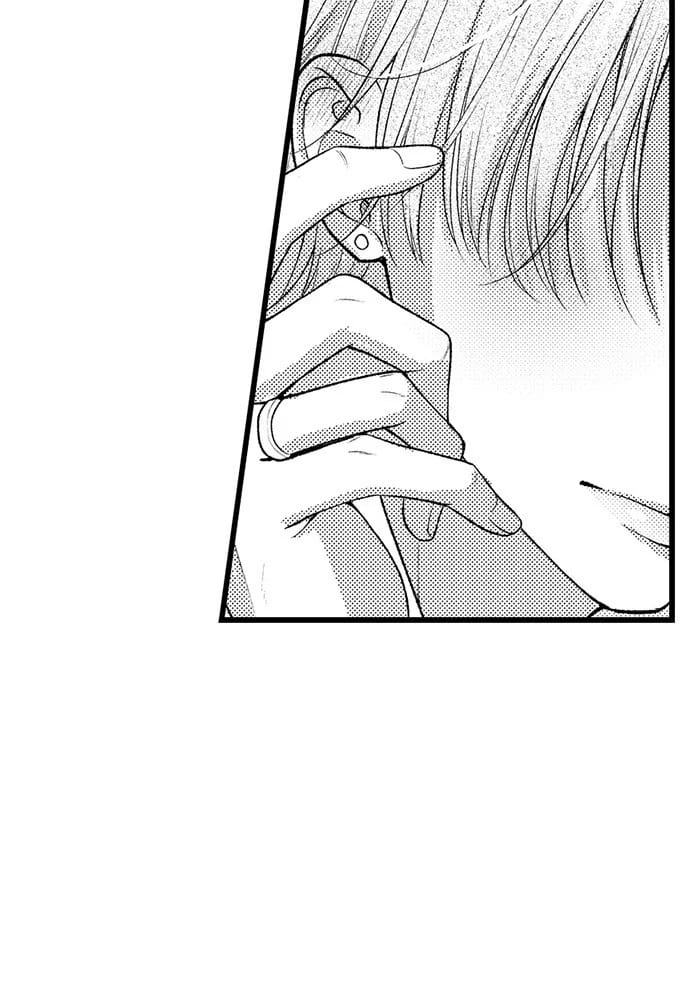 I Just Can’t Quit My Ex (Uncensored), chapter 50, page 11 of 33