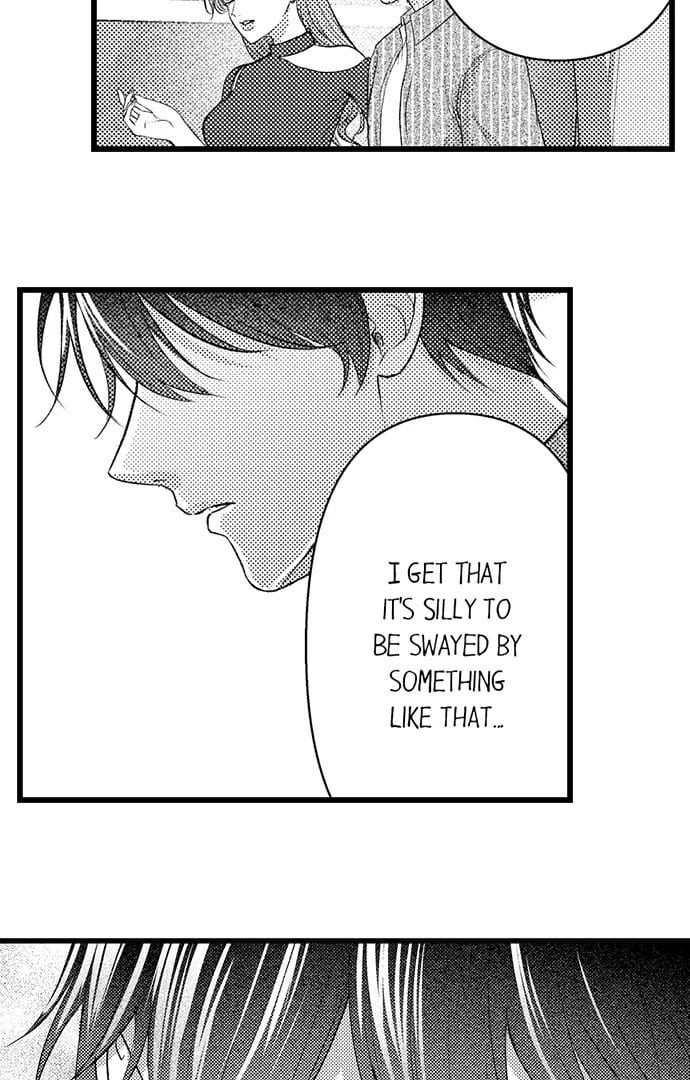 I Just Can’t Quit My Ex (Uncensored), chapter 50, page 15 of 33