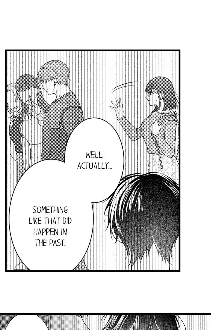 I Just Can’t Quit My Ex (Uncensored), chapter 50, page 19 of 33