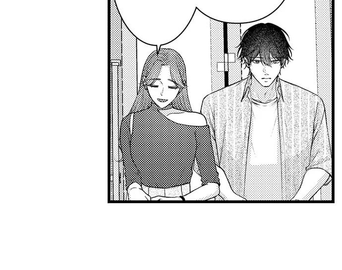 I Just Can’t Quit My Ex (Uncensored), chapter 50, page 22 of 33