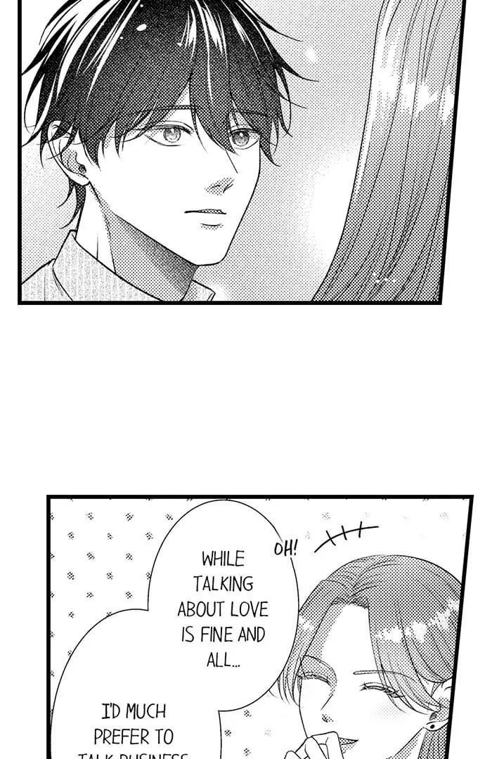 I Just Can’t Quit My Ex (Uncensored), chapter 50, page 30 of 33