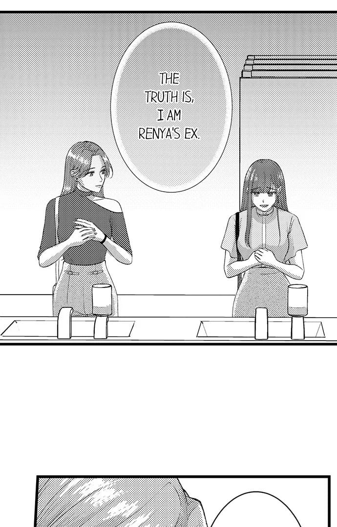 I Just Can’t Quit My Ex (Uncensored), chapter 51, page 8 of 38