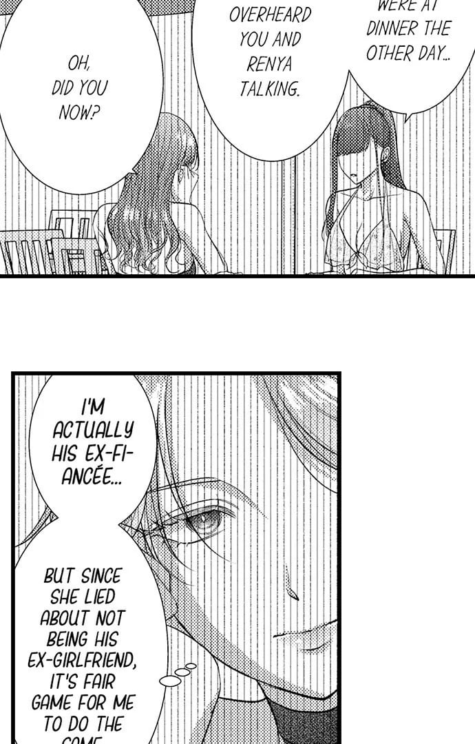 I Just Can’t Quit My Ex (Uncensored), chapter 51, page 13 of 38