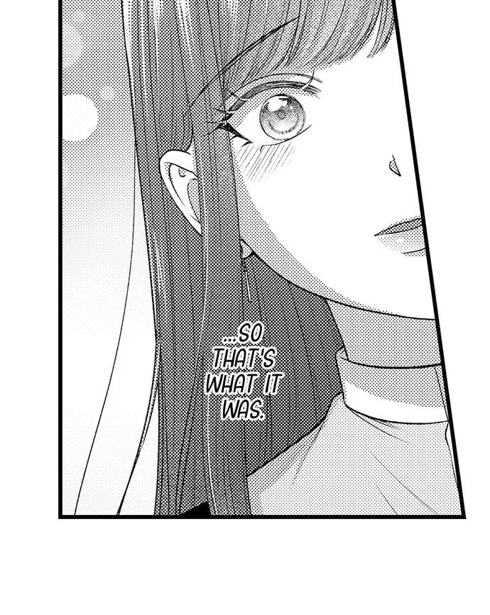 I Just Can’t Quit My Ex (Uncensored), chapter 51, page 21 of 38