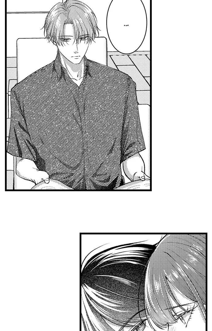 I Just Can’t Quit My Ex (Uncensored), chapter 51, page 29 of 38