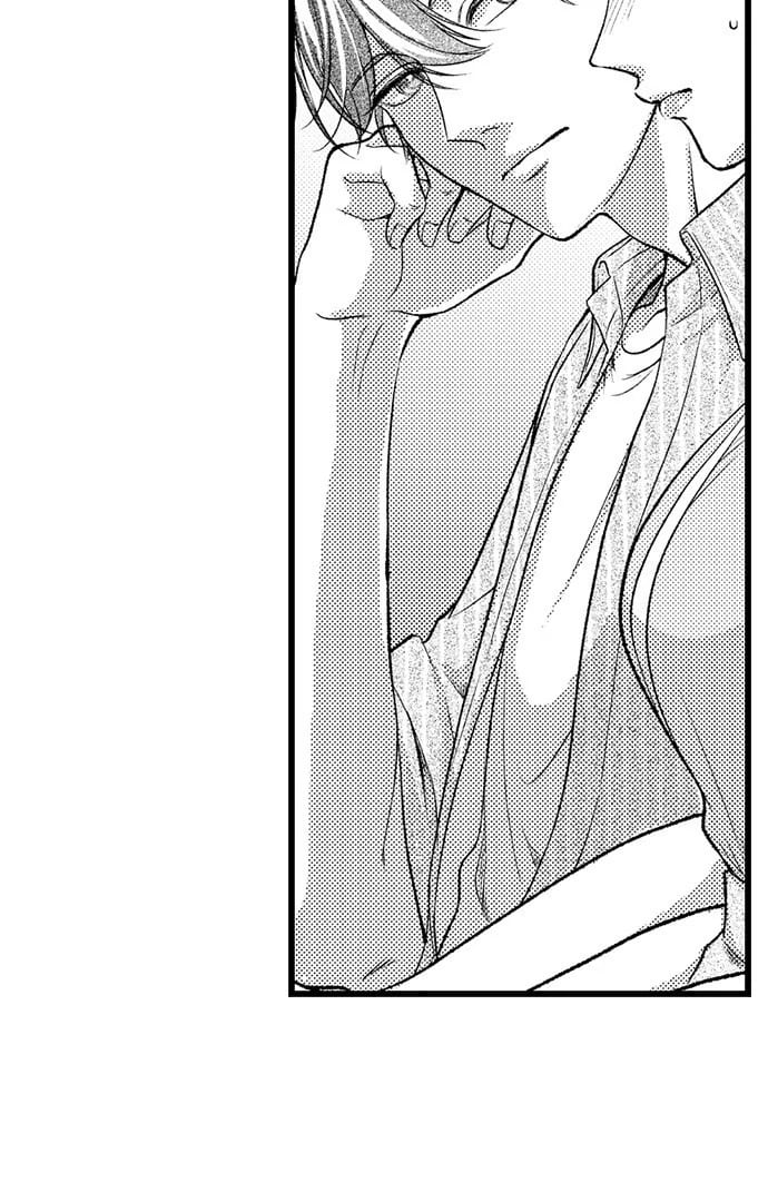 I Just Can’t Quit My Ex (Uncensored), chapter 51, page 30 of 38