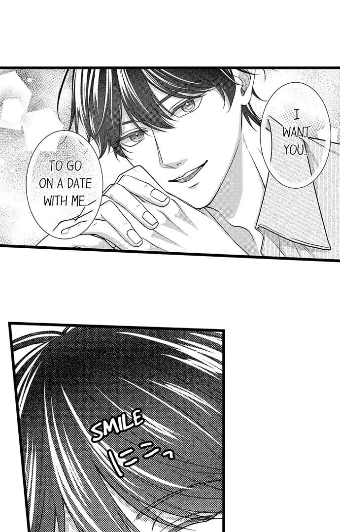 I Just Can’t Quit My Ex (Uncensored), chapter 51, page 33 of 38