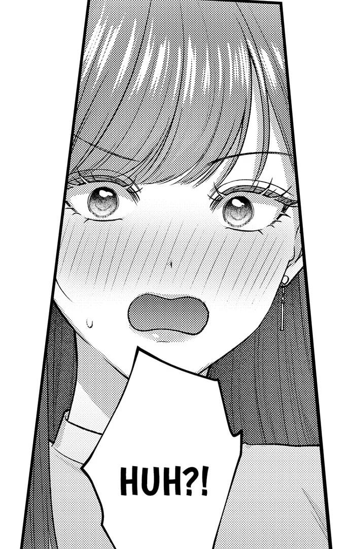 I Just Can’t Quit My Ex (Uncensored), chapter 51, page 35 of 38
