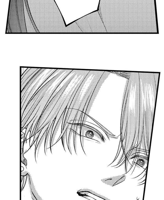 I Just Can’t Quit My Ex (Uncensored), chapter 51, page 36 of 38