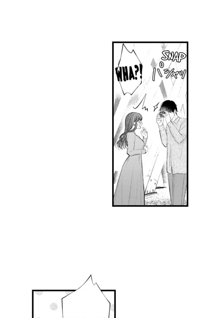 I Just Can’t Quit My Ex (Uncensored), chapter 52, page 7 of 36