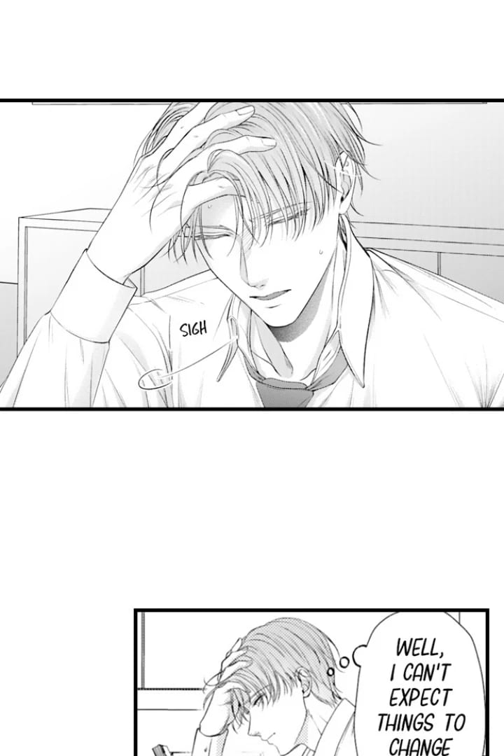 I Just Can’t Quit My Ex (Uncensored), chapter 53, page 14 of 25