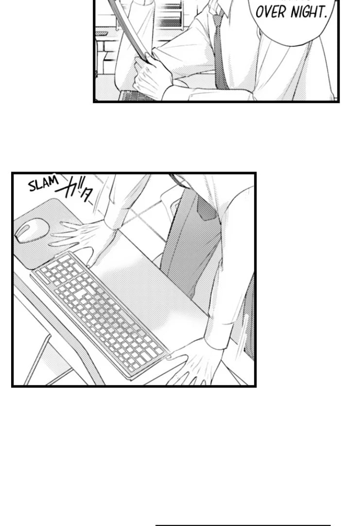 I Just Can’t Quit My Ex (Uncensored), chapter 53, page 15 of 25